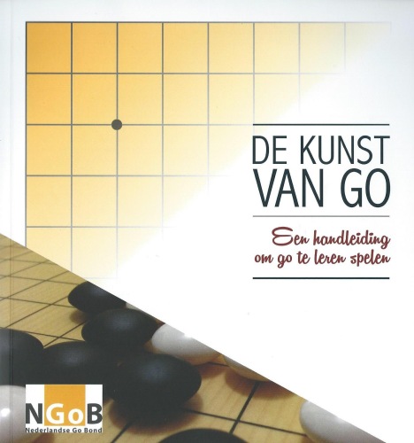 Nederlandse Go Bond Jaarboek 2013/14 + Handleiding voor beginners